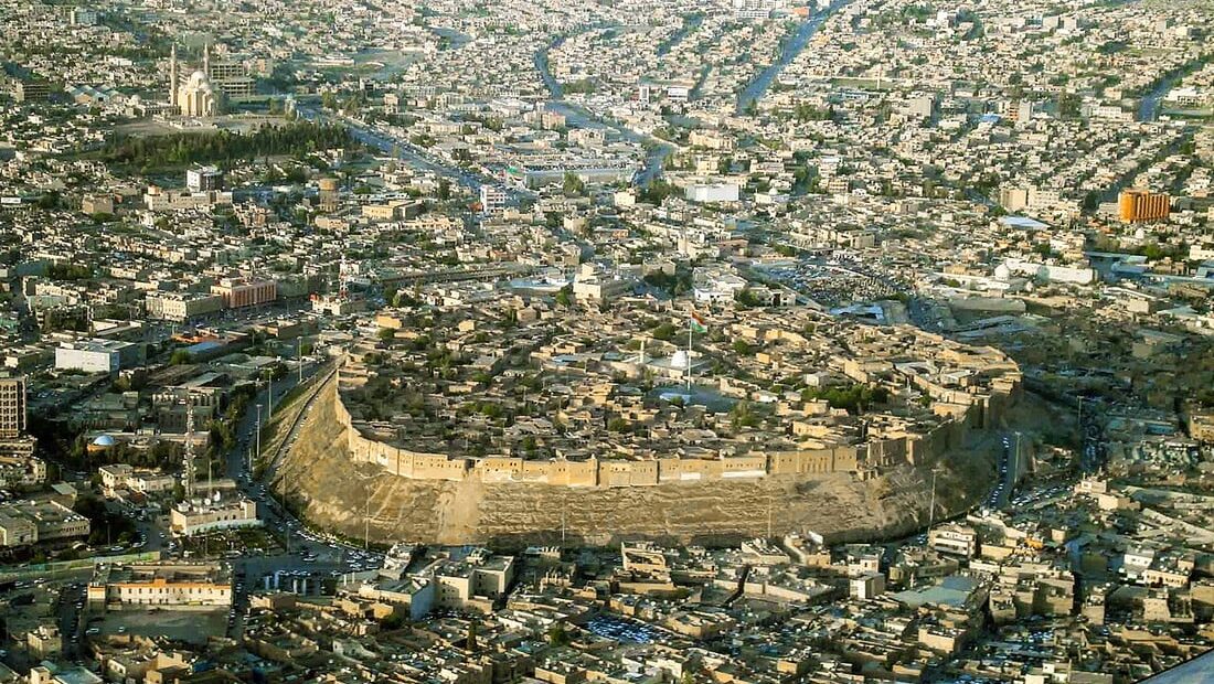 بۆ پێشبڕکێی پرۆپۆزەڵی دیزانکردنی گراند پارکێکێ نوێ لە هەولێر نوسینگە ئەندازیارییەکان ئاگادار کرانەوە 