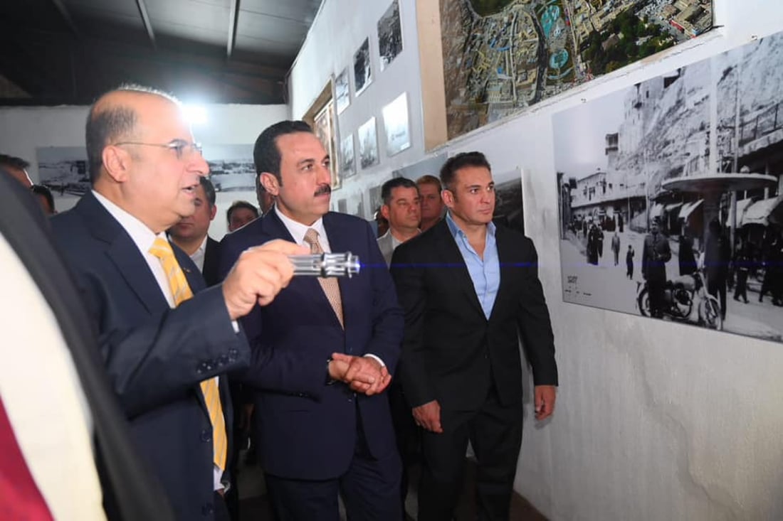 مینی ئەربیل دروستكرا