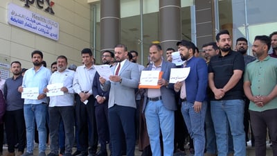 تظاهرة لمنتسبي صحة ذي قار.. الوزارة ألغت احتساب الشهادات الجامعية