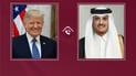 أمير قطر لترامب: التصعيد في المنطقة سيكون لها انعكاسات دولية خطيرة