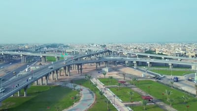 Najaf announces public holiday for Mid-Sha’ban