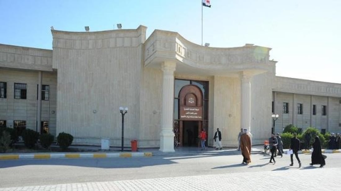 Nasiriyah municipal employee sentenced to six years for bribery