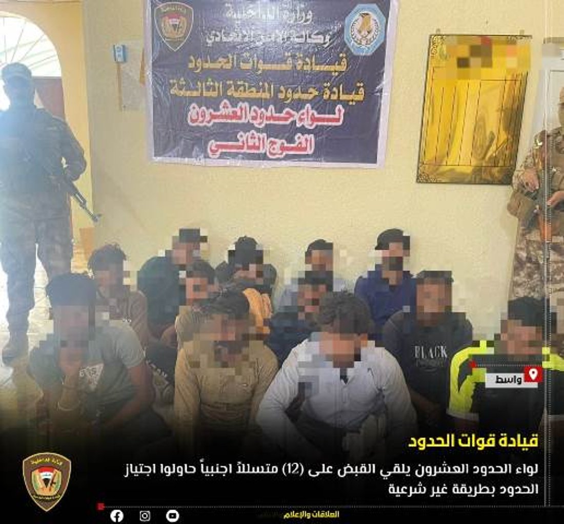 +964صورة من منصة (شبكة): 