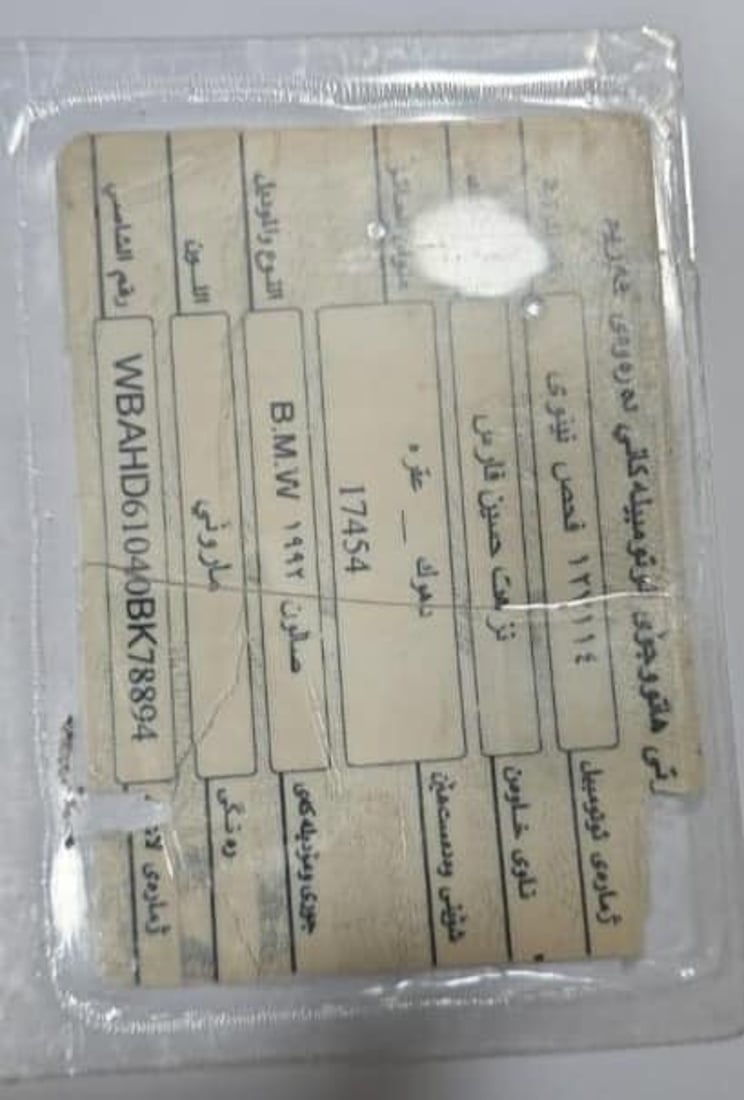 لە نێوان رانیە بۆ هیزۆپ شۆفێرێک گیانی لەدەستدا