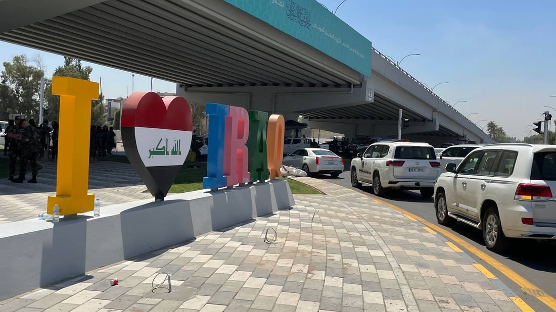 عامر عبد الجبار من ساحة النسور الفارغة: الأمن منع وصول متظاهري خور عبدالله