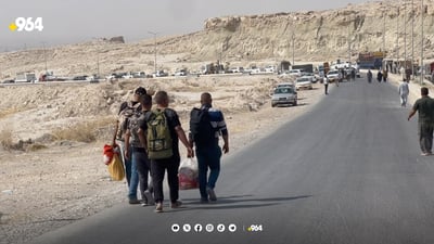 ئیتر جوتیارانی مەخمور دەتوانن بنەتۆو ببەن