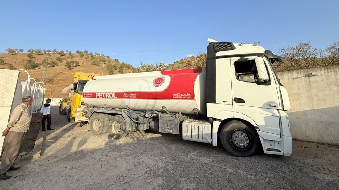 ​ سبەی لە دەربەندیخان نەوتی ماڵان دابەش دەکرێت