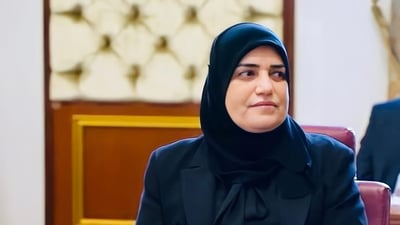 نائب يرفع شكوى ضد طيف سامي: لا يحق لها تعطيل قانون التربية وإيقاف المخصصات