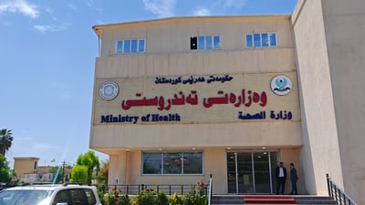 کوردستان لە ڤایرۆسە تازەکە دوورە؛ ناوی بەربڵاوبووە