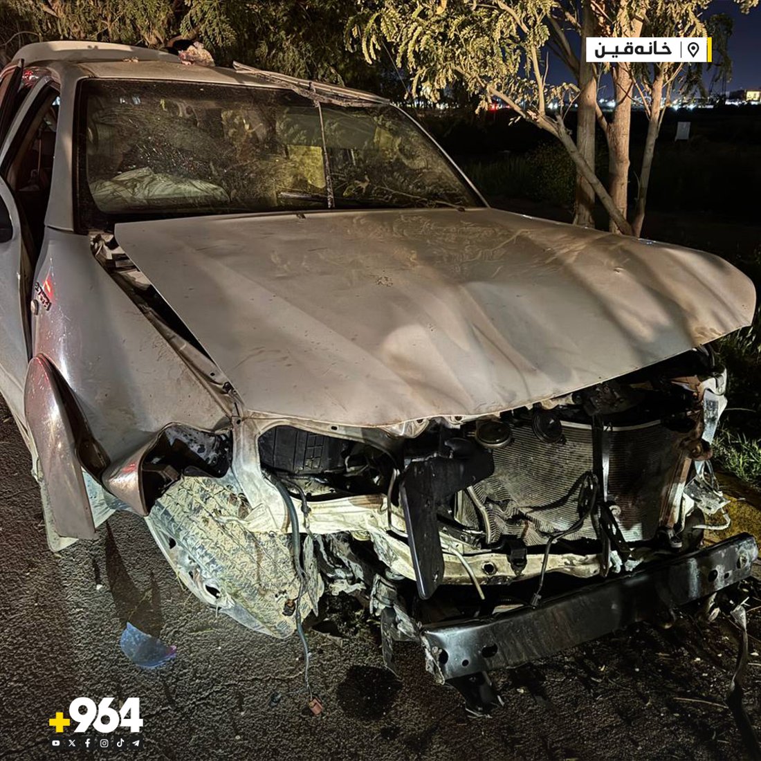 لە خانەقین گەنجێکی گیانی لەدەستدا