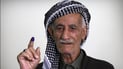 هەرێمى کوردستان رکابەرى دەکات؛ پلەى دووەمى گرتووە لە درێژترین ماوەى پێکنەهێنانى حکومەت
