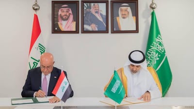العراق يوقع مع السعودية مذكرة تفاهم لتطوير الخدمات الصحية