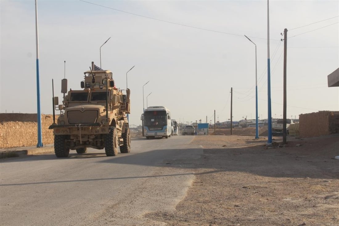 +964صورة من منصة (شبكة): 