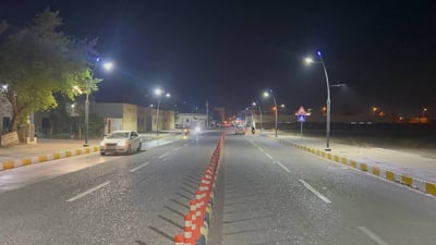 بە 252 ملیۆن دینار؛ کفرى رووناککرایەوە