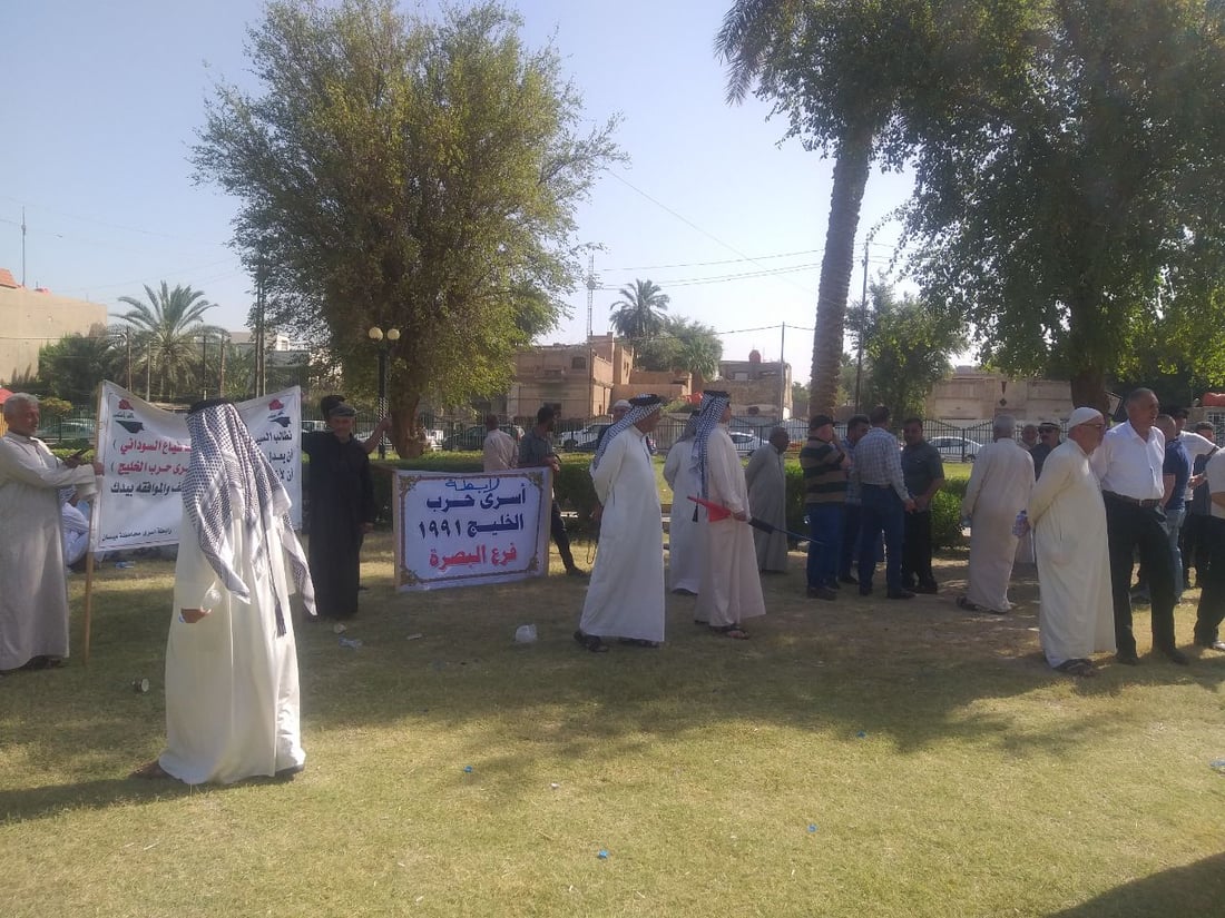 أسرى حرب الخليج يلوحون باعتصام أمام الخضراء: أخرجوا لنا مسؤولاً للتفاوض (صور)