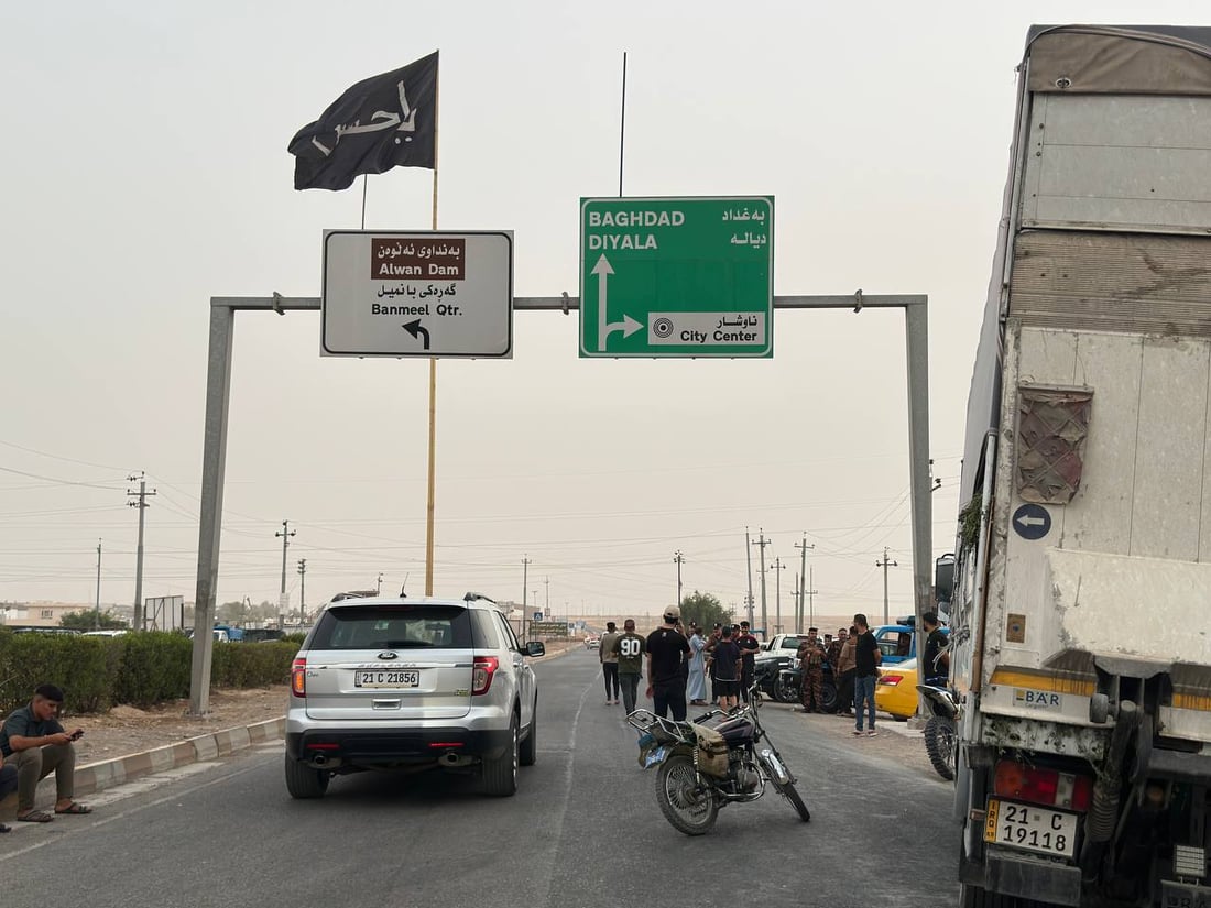 صور: خانقين تغلق الطريق الدولي نحو إيران بسبب سوء الخدمات 