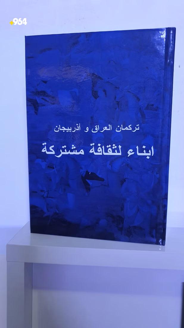964mediaصورة من منصة (شبكة): 