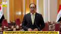 بث مباشر.. الإيجاز الصحفي لاجتماع مجلس الوزراء من ناطق الحكومة