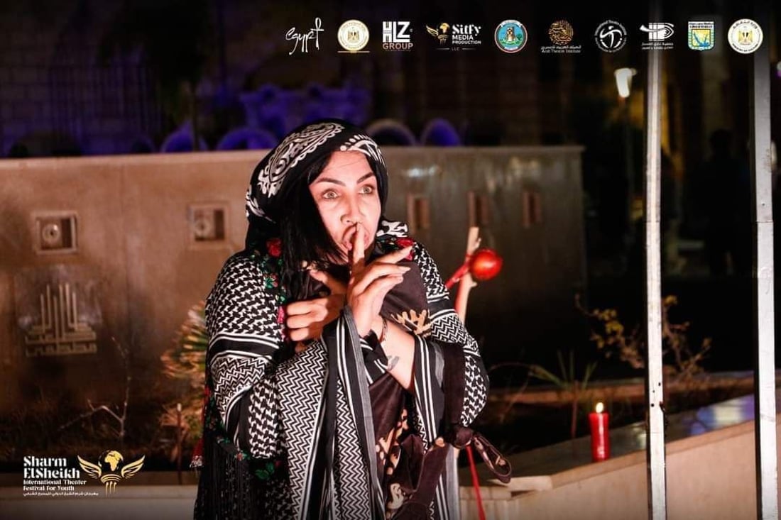 العراق في شرم الشيخ.. عمل كردي حصد الجائزة وكادر “سلمى” رقص في الشوارع