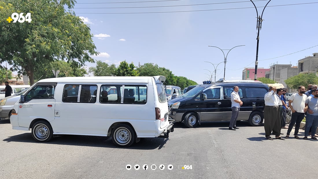 شۆفێرانی مینی پاس گردبوونەوە