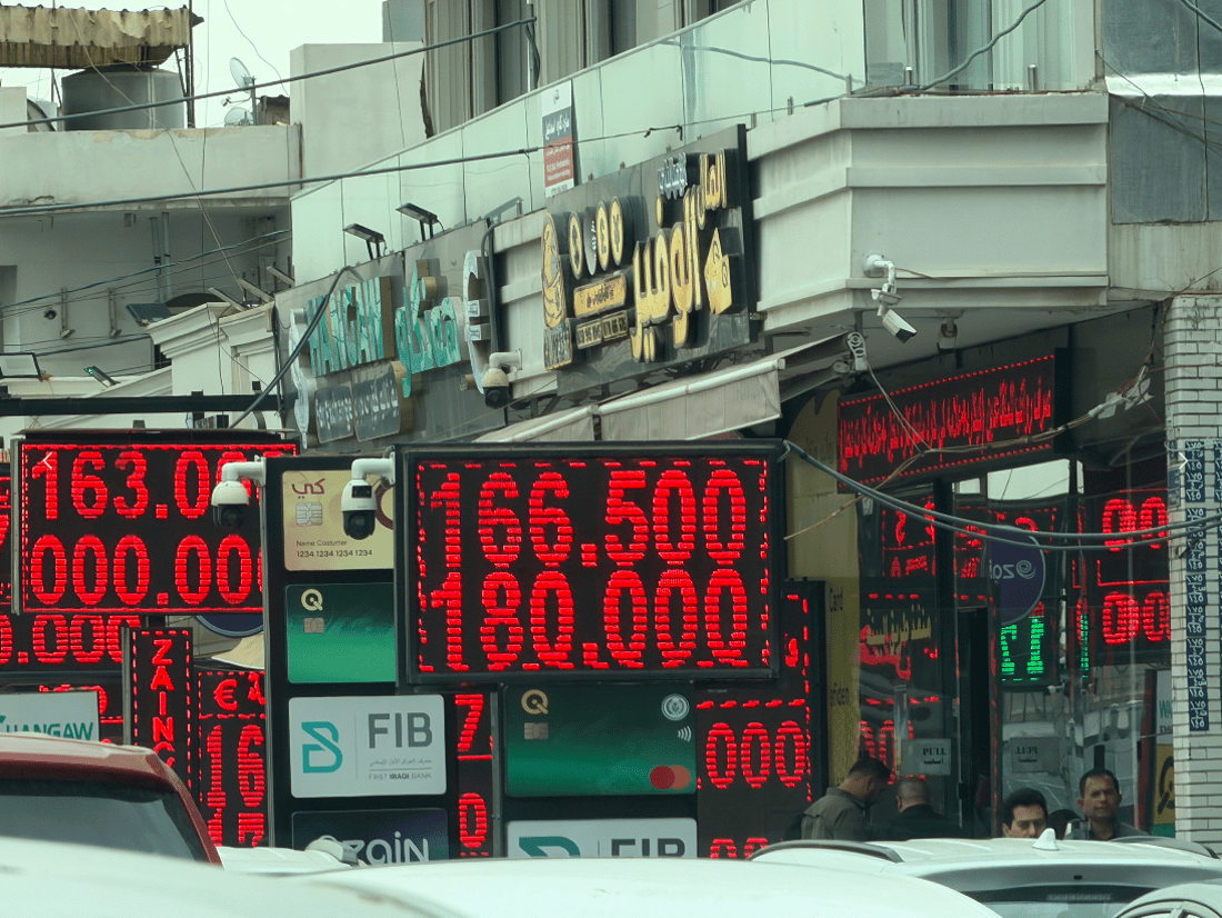 إرباك وتفاوت حاد في البورصات.. الدولار يكسر حاجز 170 ألفاً بعد تعديل الحكومة