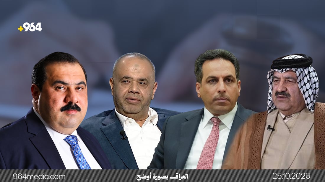 حليف السوداني إلى المحكمة مع مسؤول نفط الحكمة ومثنى السامرائي.. الجلسات تنطلق غداً