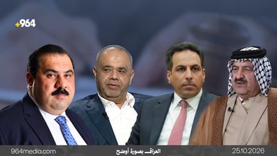 حليف السوداني إلى المحكمة مع مسؤول نفط الحكمة ومثنى السامرائي.. الجلسات تنطلق غداً