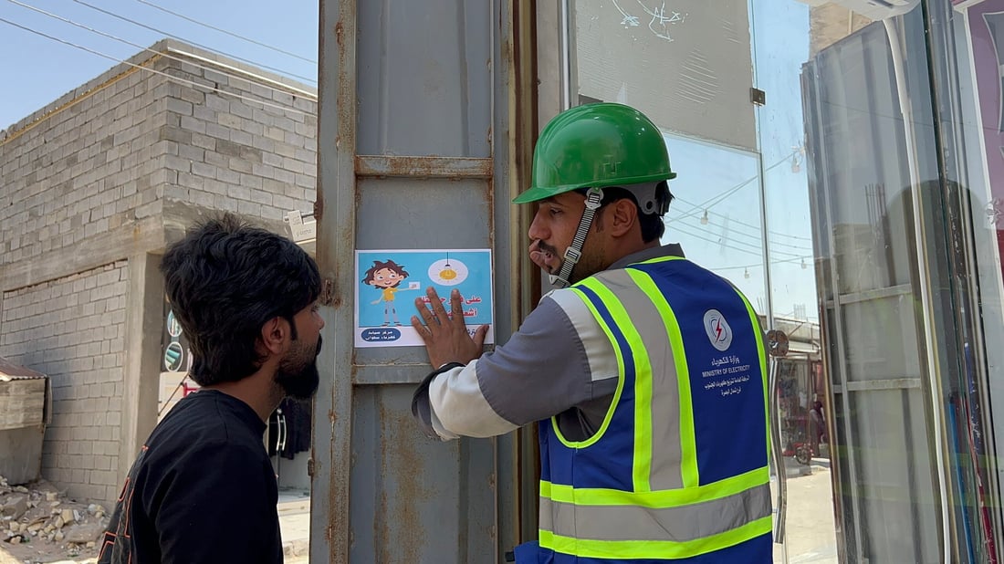 أجور الكهرباء الإضافية 2000 دينار فقط على المنزل شهرياً.. مصدر مسؤول