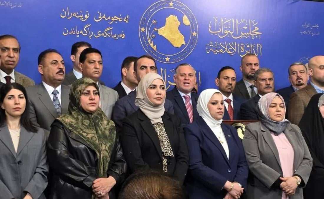 كتلة السوداني تطالب بعدم تأجيل جلسة انتخاب رئيس الجمهورية