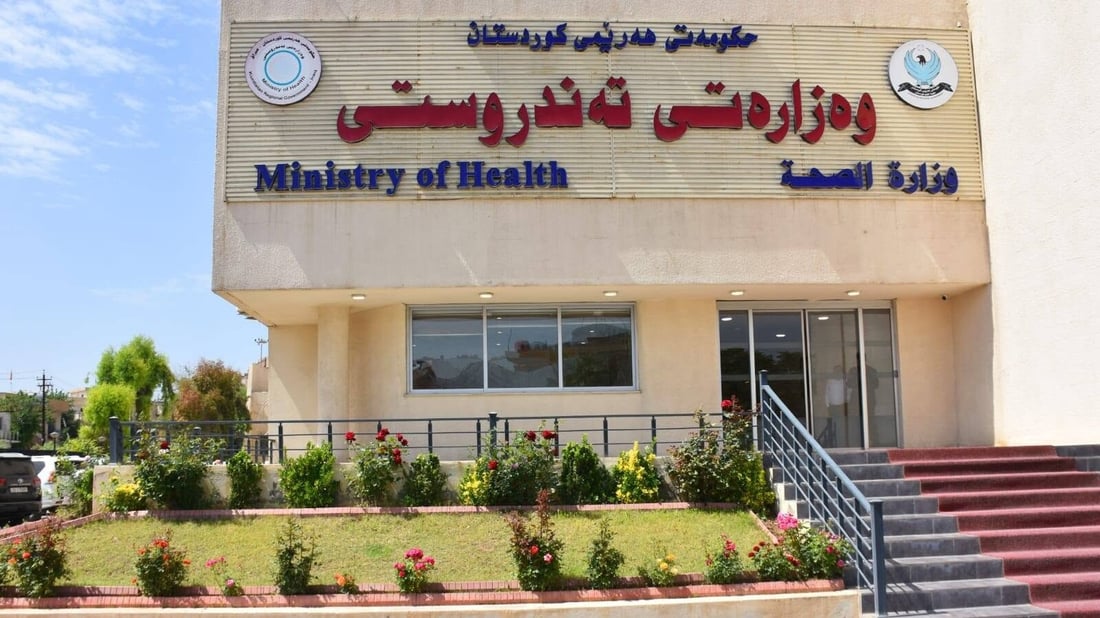 الحمى النزفية وصلت أربيل.. رب العائلة ذبح الحيوان في المنزل
