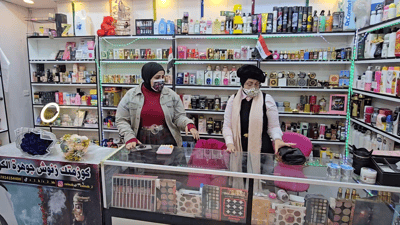 Sisters open first women-owned cosmetics shop in Souq Al-Shuyukh
