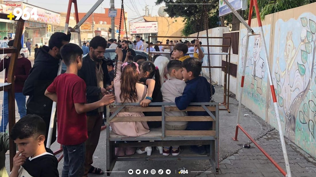 دانیشتووانی کەلەکچی 52 هەزار کەسن باخچەیەکی نییە منداڵەکانیان یاری تێدا بکەن