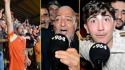 البرتقالي يفتتح دوري النجوم بانتصار مثير على أمانة بغداد