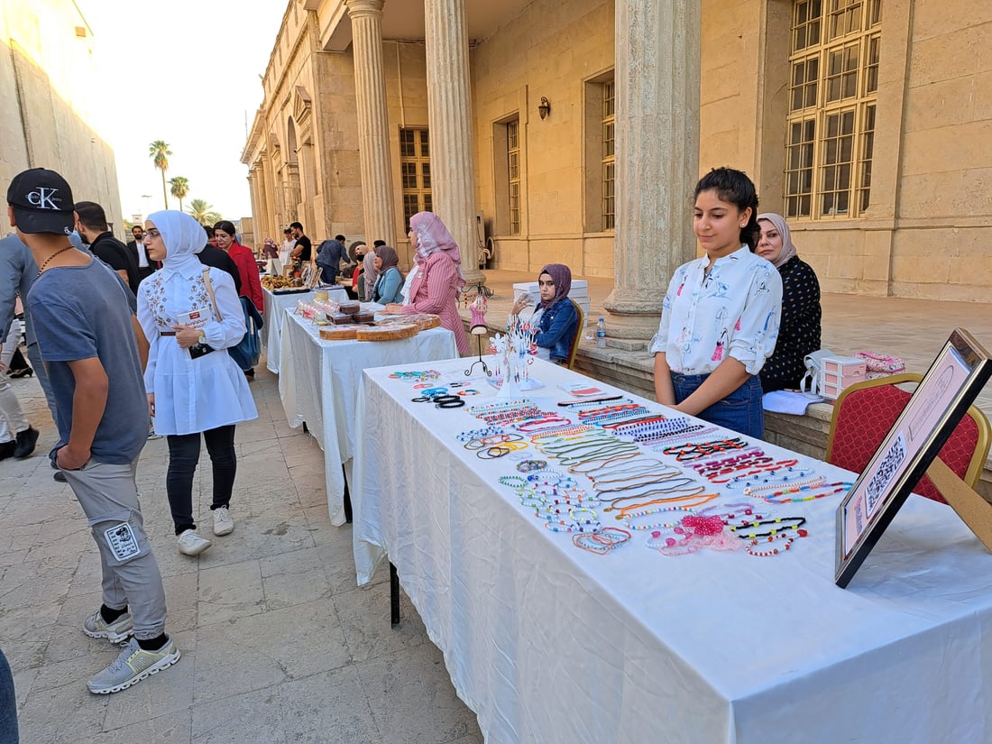 الموصل: حفل وبازار وعرض مسرحي في متحف مهدم لدعم النساء (صور)