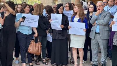 Sulaymaniyah activists protest proposed amendments to Iraq’s personal status law