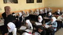 نتائج الدور الثاني للدراسة الابتدائية العربية والكردية والتركمانية