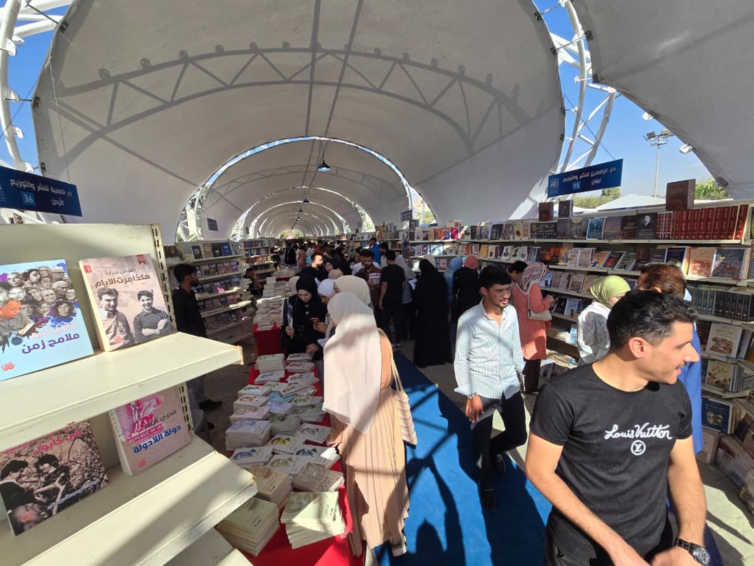 خذ عائلتك والأولاد إلى أكبر معرض كتاب في الموصل.. ينتهي يوم السبت