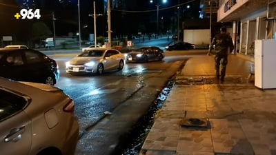 وردەکاریی شەڕەکەی ئەمشەوی دهۆک