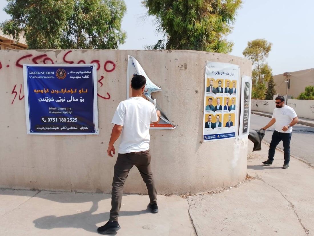 شارەوانیی هەولێر ریكلام و فلێكسەكان لێدەكاتەوە