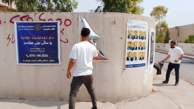 شارەوانیی هەولێر ریكلام و فلێكسەكان لێدەكاتەوە