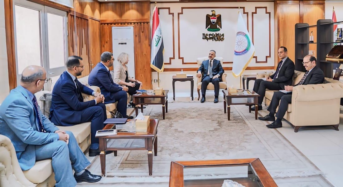 شبكة 964صورة من منصة (شبكة): 