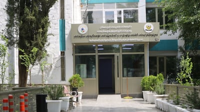 رێنمایی نوێ بۆ مۆڵەتی بەخێوکار دەرچوو