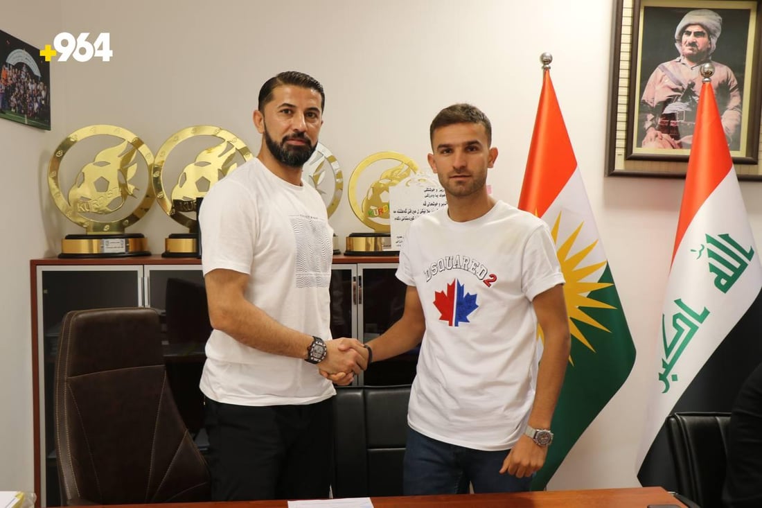 یانه‌ی دهۆك دوو یاریزانی نوێی گواسته‌وه‌ ریزه‌كانی