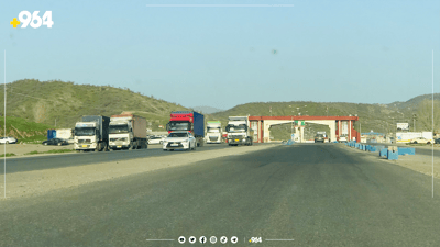 هەرێم و بەغدا لەسەر سیستمی (ئەسیكودا) رێککەوتن