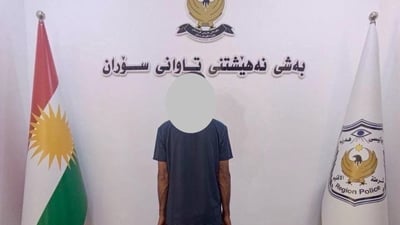 لەسەر فرۆشتنی هێدفۆن کەسێک دەستگیر کرا