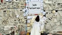 امرأة مغلفة بالورق في البصرة.. مسرح خيالي يحتفي بيوم الكتاب العالمي