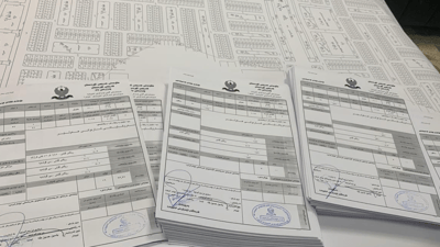 761 کارتی زەوی دیکە تاپۆ دەکرێن