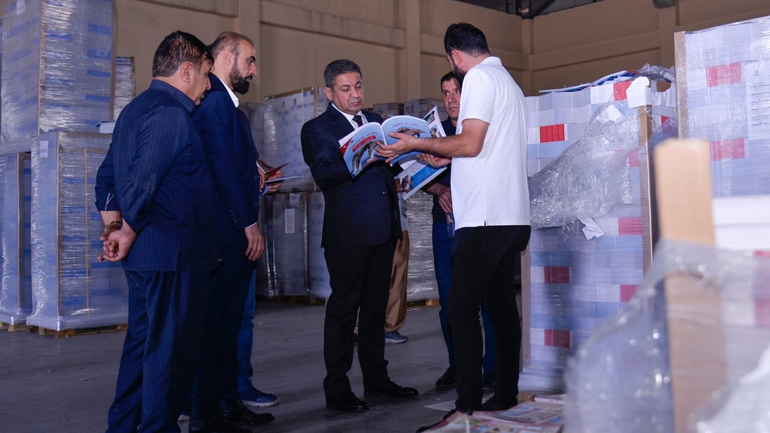 ‌له ‌هه‌ولێر ئاماده‌كارى ده‌كرێت بۆ دابه‌شكردنى په‌رتوك بۆ ساڵى خوێندنى 2025 – 2026