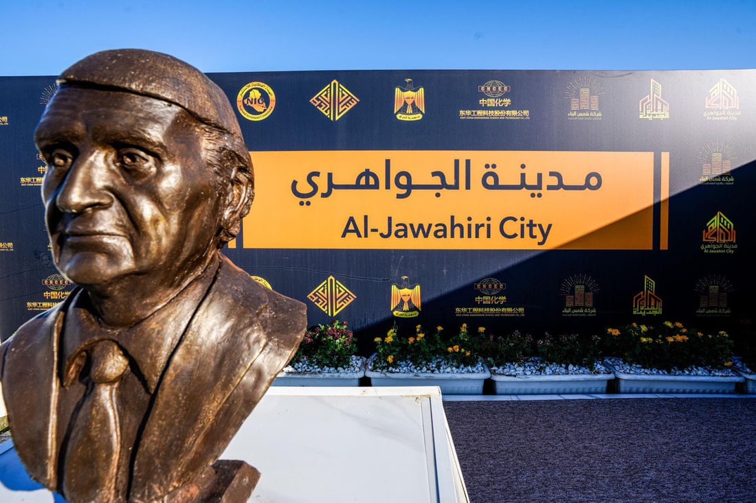السوداني يضع حجر الأساس لمدينة الجواهري السكنية في أبو غريب (صور)