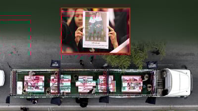 هیومان رایتس وۆچ: هێرشەکەی ئەمریکا بۆ سەر قوتابخانەیەک لە ئێران تاوانی جەنگە